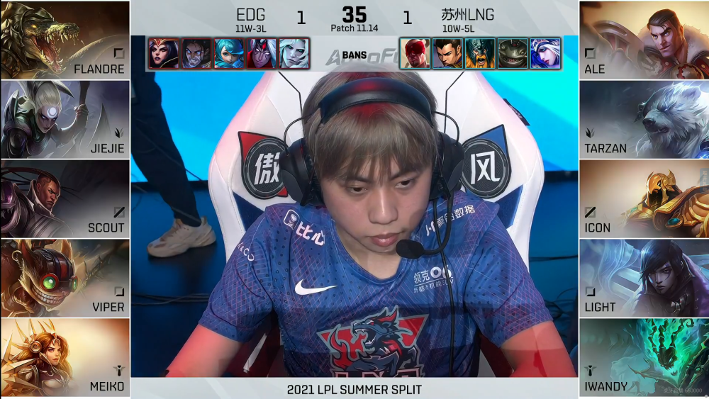 G2绝杀EDG,Tarzan团战一打五淘汰赛2:0(广州) G2绝杀EDG,Tarzan团战一打五淘汰赛2:0(广州)