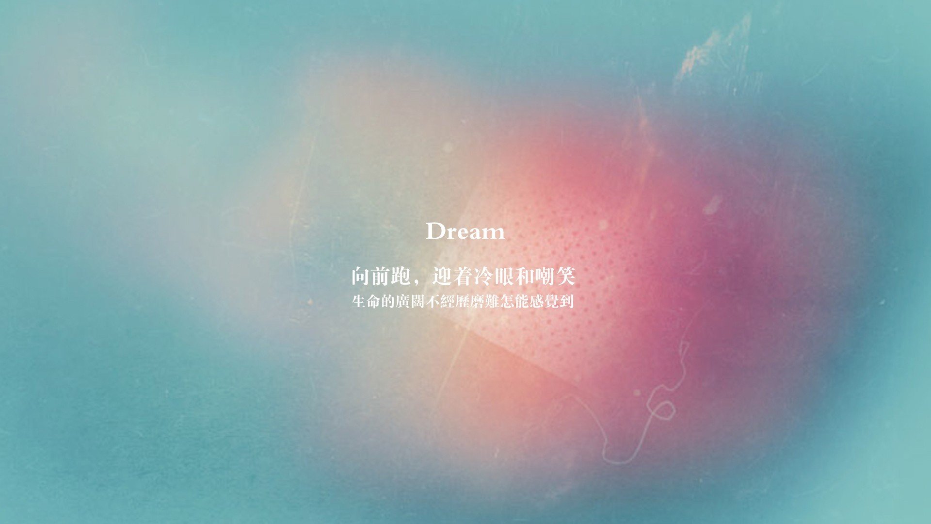 战神降临!罗德里一己之力击碎爱尔兰,欧冠淘汰赛再证大场面先生本色