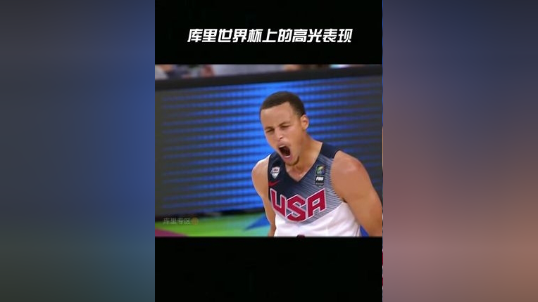 2026世界杯之夜,库里打出统治级数据 2026世界杯之夜,库里打出统治级数据